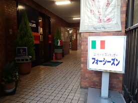 イメージ 43