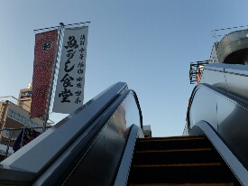 イメージ 52