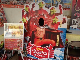 イメージ 55