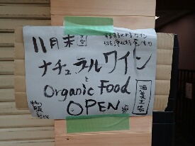イメージ 57