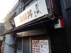 イメージ 59
