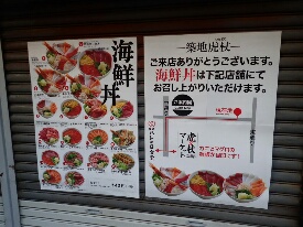 イメージ 60
