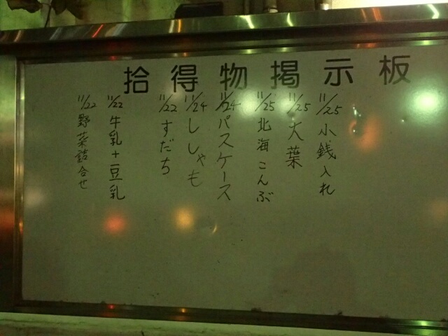 イメージ 7