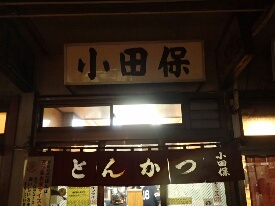 イメージ 8