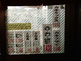 イメージ 9