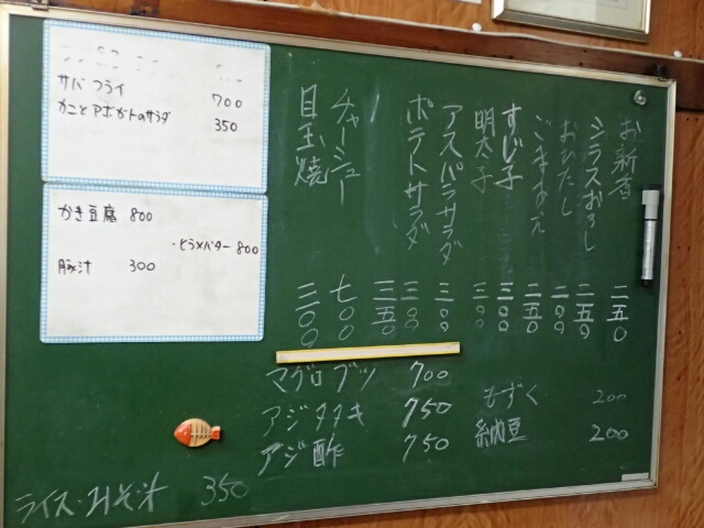 イメージ 10