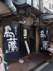 イメージ 1