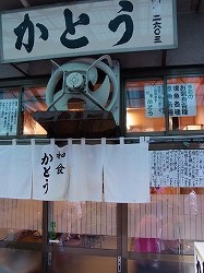 イメージ 7