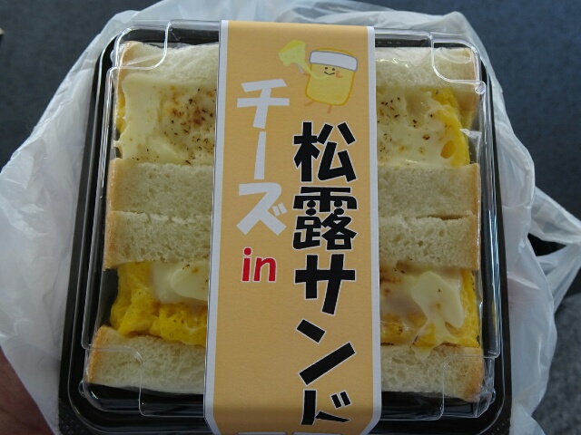 イメージ 29