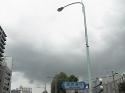 イメージ 17