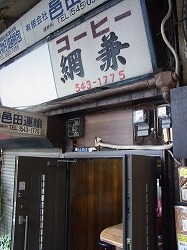イメージ 23