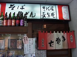 イメージ 27