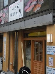 イメージ 30