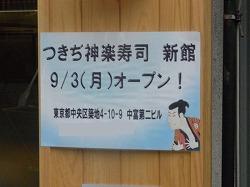 イメージ 31