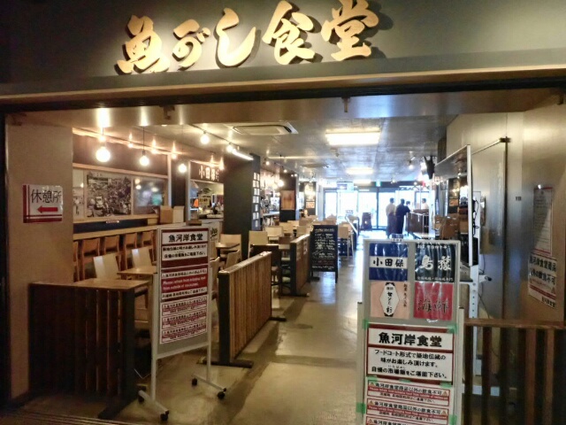 イメージ 27
