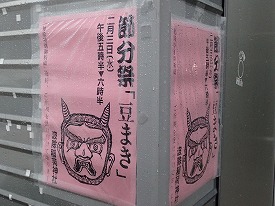 イメージ 32