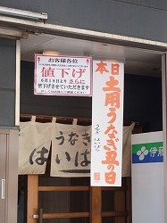 イメージ 19