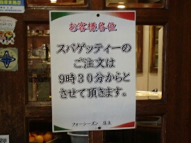 イメージ 34