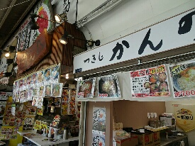 イメージ 13