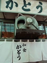 イメージ 5