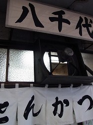 イメージ 5