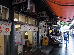 イメージ 10