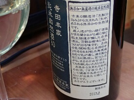 イメージ 23