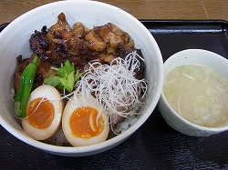 イメージ 3