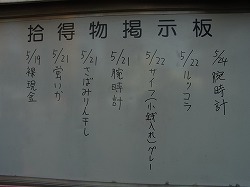 イメージ 11