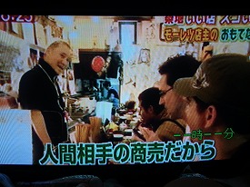 イメージ 40