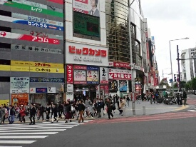 イメージ 2