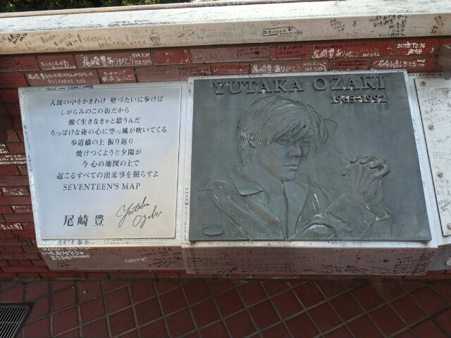 イメージ 19