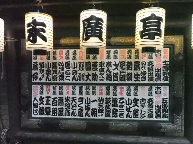イメージ 19