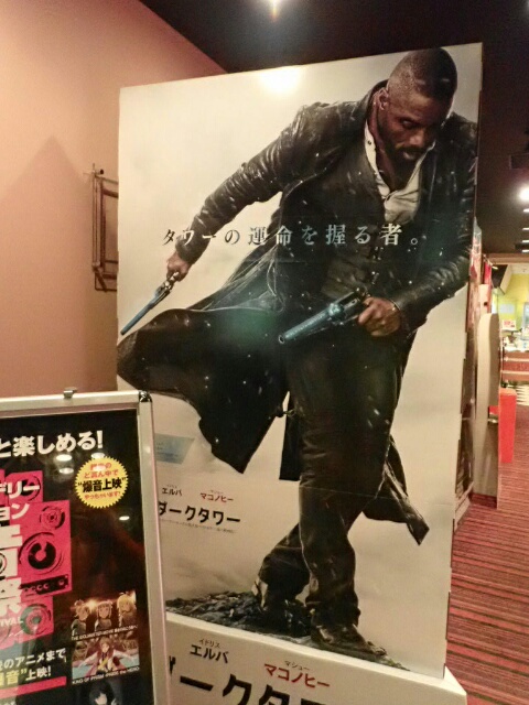 イメージ 4
