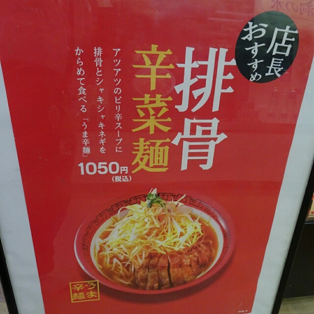 イメージ 24