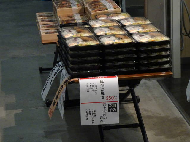 イメージ 16