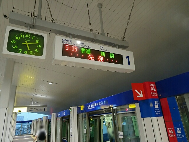 イメージ 28