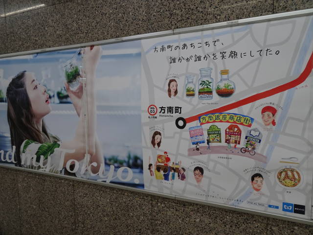 イメージ 6