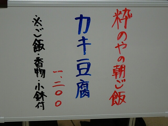 イメージ 22