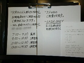 イメージ 12