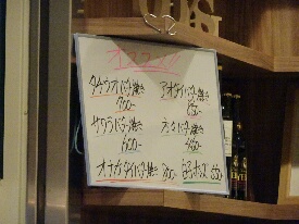 イメージ 15