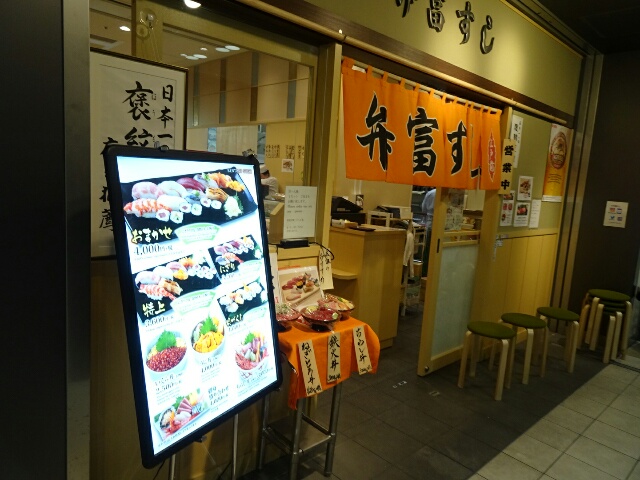 イメージ 17
