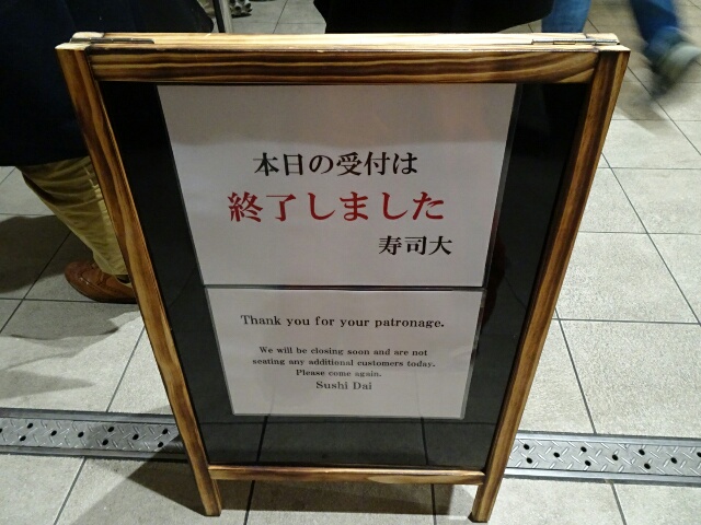 イメージ 53