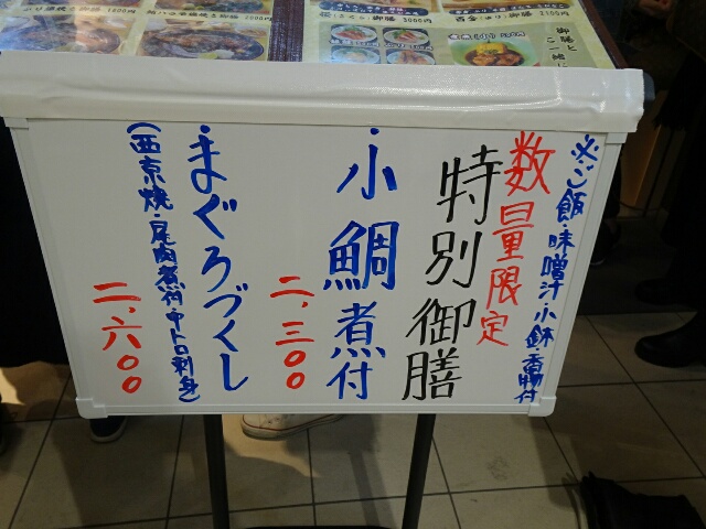 イメージ 55