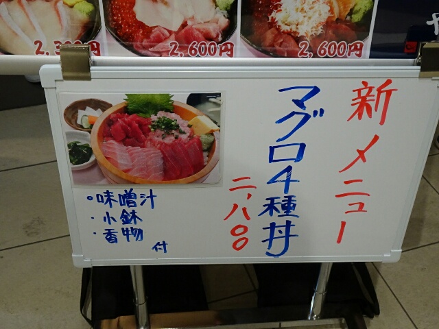 イメージ 56