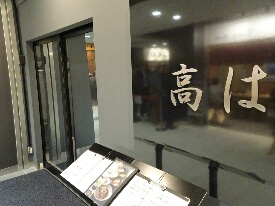 イメージ 10
