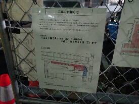 イメージ 10