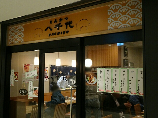 イメージ 7
