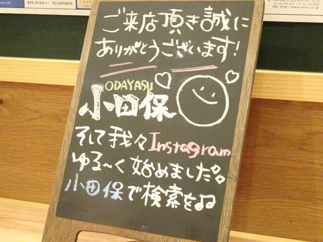 イメージ 37