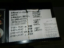 イメージ 21